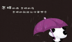 婚姻问题：男人常用的“招数”，学会这些立马让他腿软