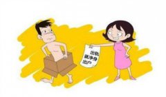 老公出轨后回归家庭，却始终对第三者念念不忘，在这样的婚姻里该怎么办？