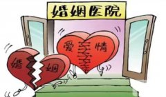 一个女人的委屈：老公出轨跟第三者分开后，不愿意碰我，这算回归家庭吗？