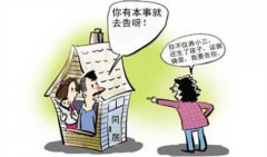 挽回老公：贴心老公出轨到底图什么？专家告诉你真实答案