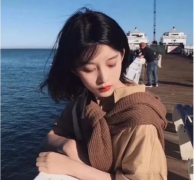 情感故事：“我不想做你的情人，也不会做你的情人。”