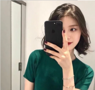 婚恋心理咨询：我不喜欢大叔，因为我不配！