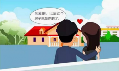 出轨8年，婚外情人拿我的钱给老婆换了大房子！如何处理婚外情？