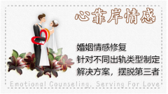 近朱赤近墨黑，从男人“圈子”看这个男人渣不渣？恋爱心理学分析