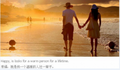 夫妻关系：40岁的女人告诉你，人到中年，婚姻该怎样保鲜