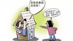 婚外情到底是个什么东西？婚外情怎么处理