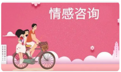 老公出轨：发现男人出轨后怎样做能快速收回心！