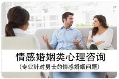 老公出轨:遭遇老公出轨之后应该怎样重新建立信任