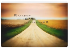 老公出轨:除了舍不得离婚以外，我更不甘心