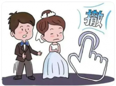 老公有外遇:在关系修复过程中你最应该做的是信任的重建