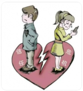 危机婚姻:女人最终是如何把自己养成“吸渣体质”的