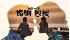 老公有外遇:对于出轨男人而言，他出轨一年跟出轨五年没有任何区别