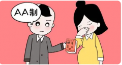 婚姻在线咨询:亮出自己的底线，打响自己的婚姻保卫战