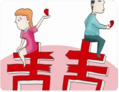 婚姻在线咨询:＂只要给家里足够的经济来源,我就不是一个“渣男”＂