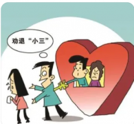 婚姻在线咨询:你逼迫，他不舍，就很容易