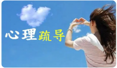 早知道二婚这么艰难...降低离婚率，提高幸福感！