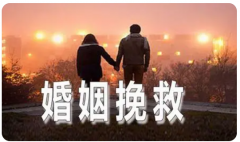 婚姻经不起怀疑，千万不要怀疑另一半的真心