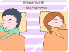 挽救婚姻|婚姻实用指南倦怠期的夫妻该如何保持相爱