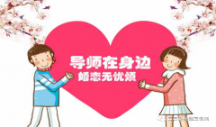 实测有效！怎么挽救爱情？三个方法，判断前任的对方心里可还有你