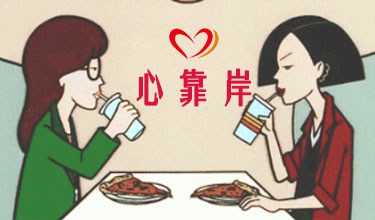 情感测试：婚姻冷暖自知，如果不知做个测试便知